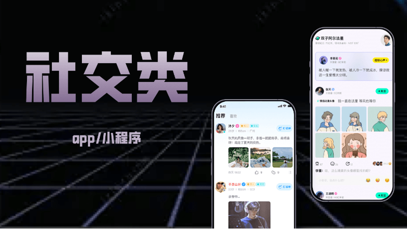 北京高維通科技發(fā)展有限公司