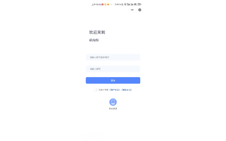 吾眾來文化傳媒工作室