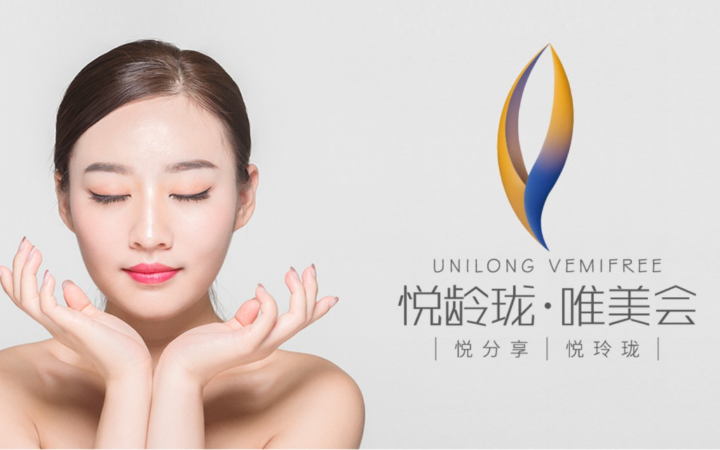 澤楷品牌全案機構
