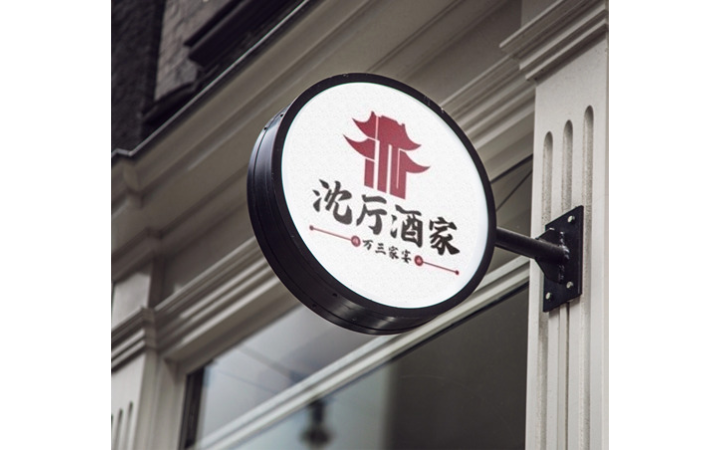 樂(lè)易文化