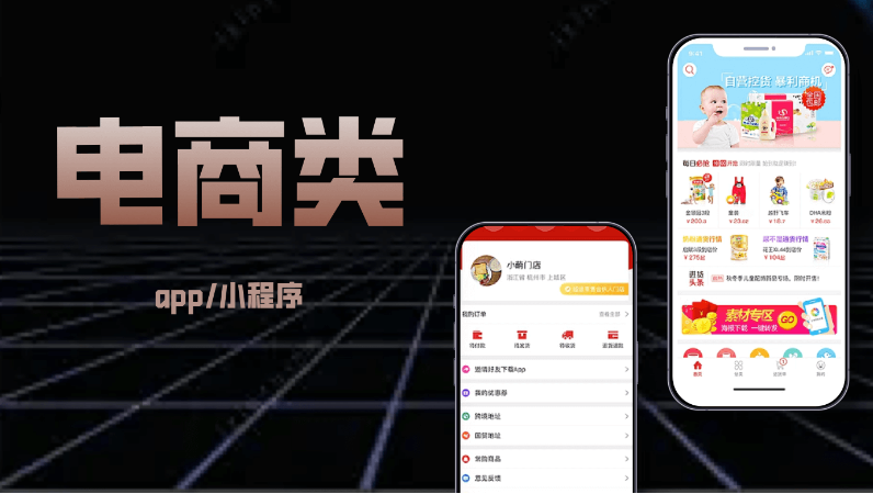 北京高維通科技發(fā)展有限公司