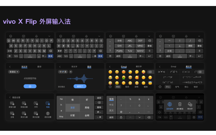 雨濛Yumi