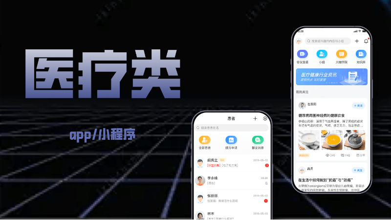 北京高維通科技發(fā)展有限公司