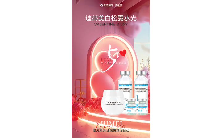 韋運南