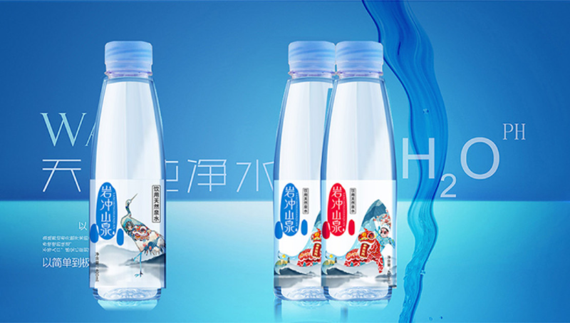 礦泉水標簽設計-東莞市藝匠品牌設計有限公司
