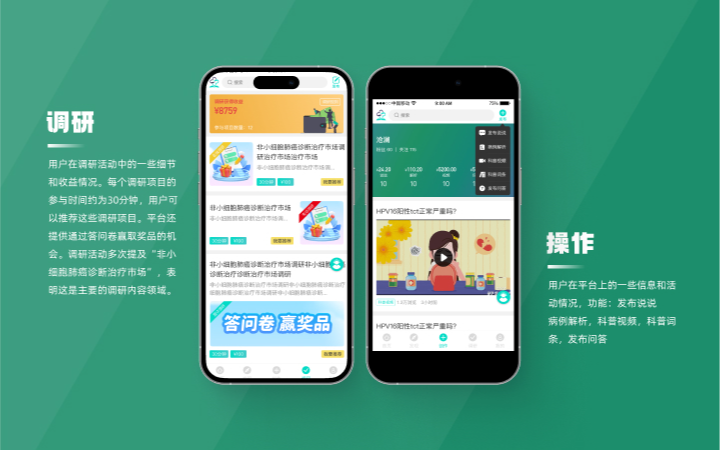 上海鑫梵信息科技有限公司