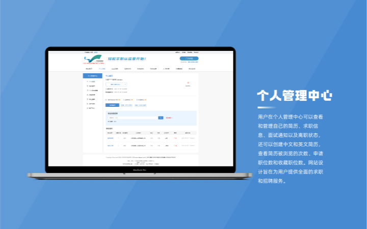 上海鑫梵信息科技有限公司