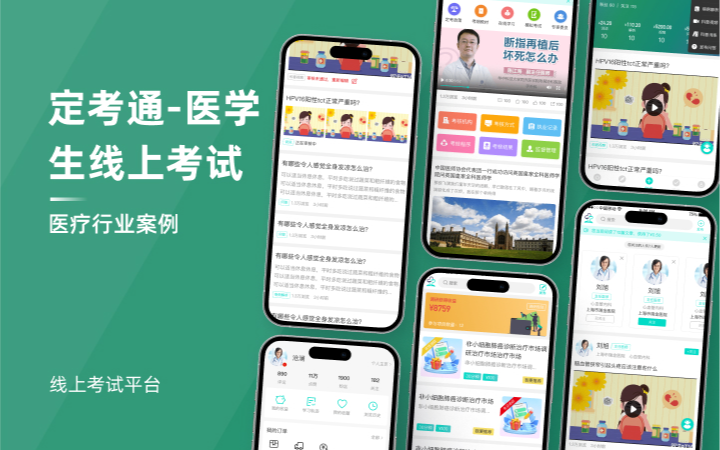 上海鑫梵信息科技有限公司