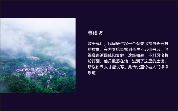 泽楷品牌全案机构