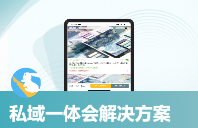 微信小程序電商系統(tǒng)開發(fā)