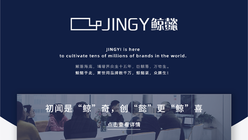包裝袋/包裝盒設(shè)計(jì)服務(wù)介紹詳情
