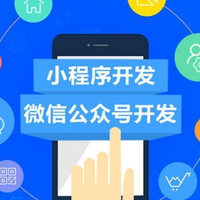 協(xié)同辦公軟件開(kāi)發(fā)OA.CRM.ERP