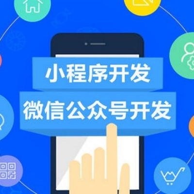 协同办公软件开发OA.CRM.ERP