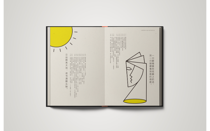 南西品牌設計