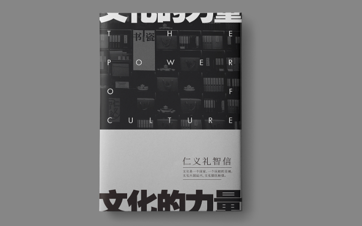南西品牌設計