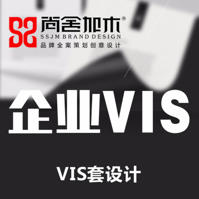 包裝設(shè)計(jì) 化妝品 食品 各類產(chǎn)品
