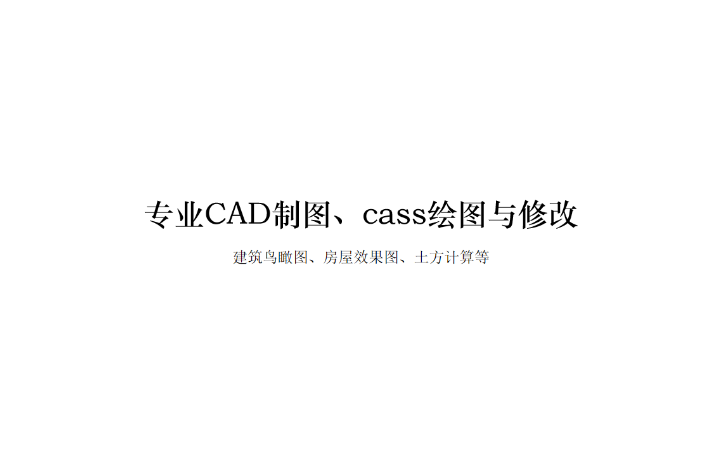 小偉PPT