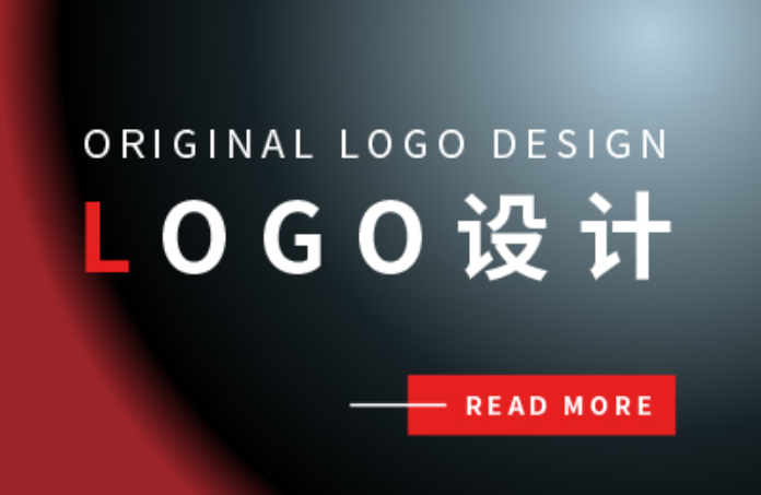 LOGO設(shè)計(jì)   餐飲/醫(yī)療/民宿/教育