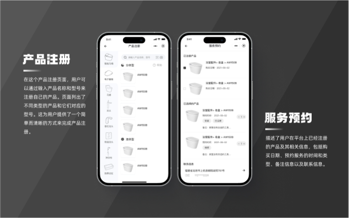 上海鑫梵信息科技有限公司
