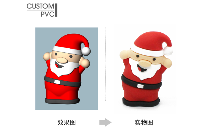 立圖工業(yè)設計