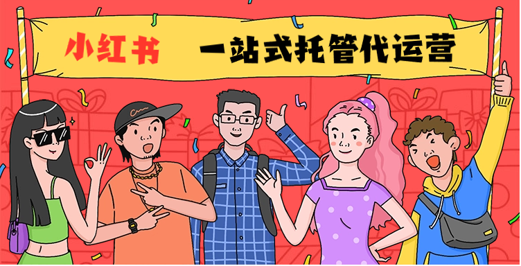 秋稔成都文化传媒有限公司