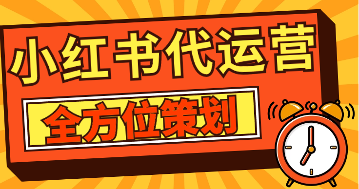 秋稔成都文化传媒有限公司