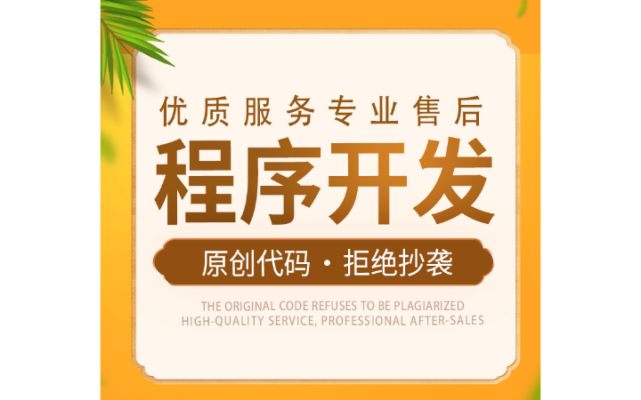 云上智慧