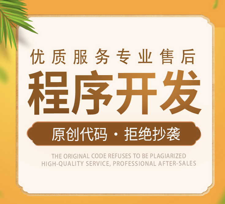 云上智慧