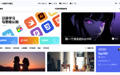 包含計算機各種服務(wù),代碼編寫,文件格式轉(zhuǎn)換,程序