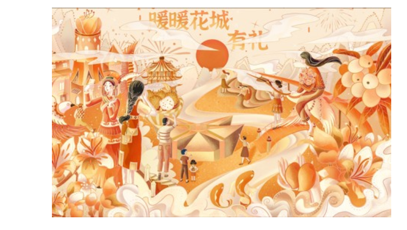 《暖暖花城有禮》城市品牌宣傳