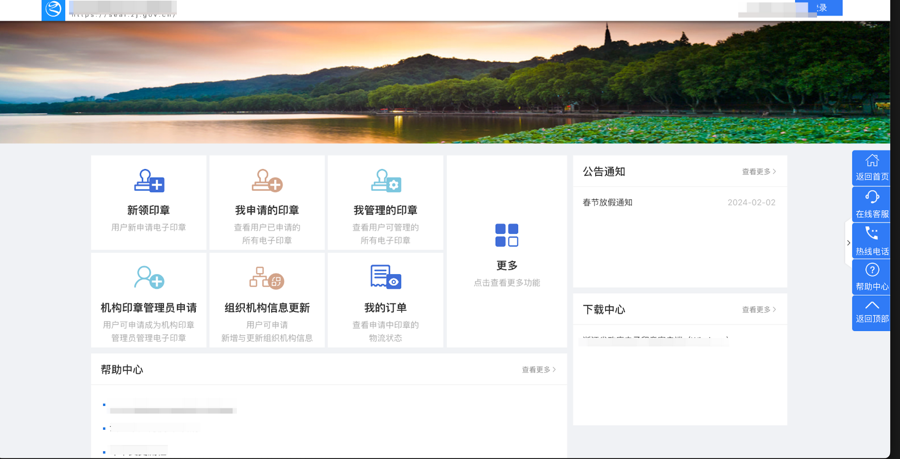 郁慶