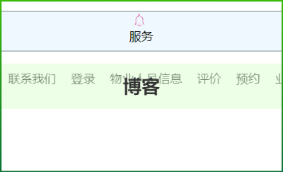 開發(fā) 個人博客網(wǎng)站搭建