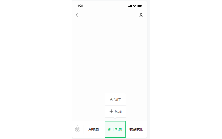 開發(fā)佬