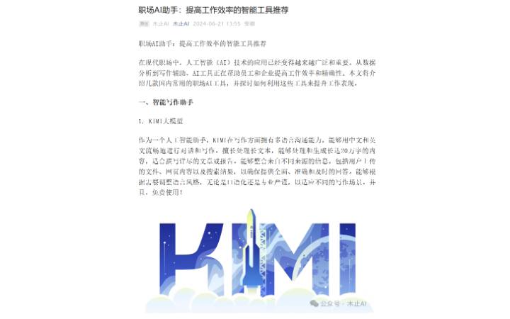 開發(fā)佬
