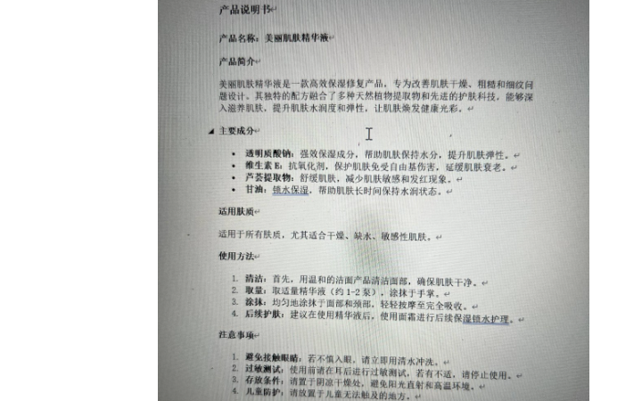 劉碟飛