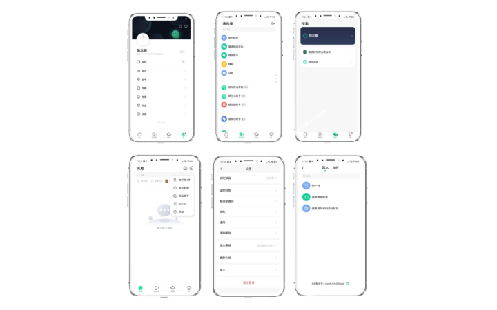 海南雪怪科技有限公司