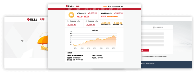 E清算系统软件安装部署运维