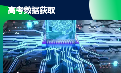 【十年工作室】專注于數(shù)據(jù)處理與分析