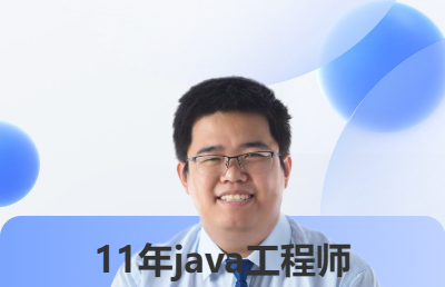 java定制开发 二次开发