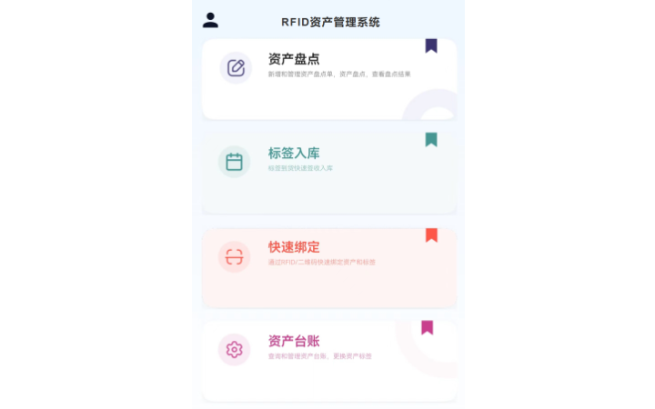 广州星融智能信息有限公司