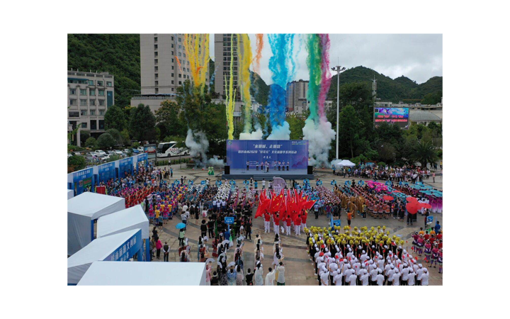 重庆国宸文化传媒有限公司