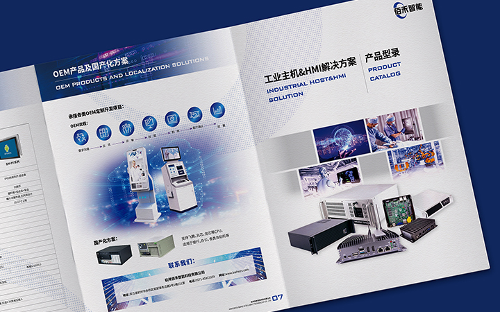 上海風馬文化傳播有限公司