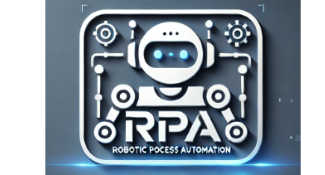 RPA（自動(dòng)化機(jī)器人）