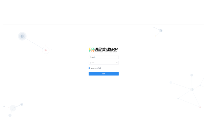 林活