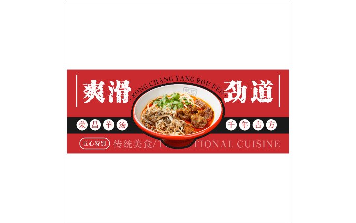 貅愙