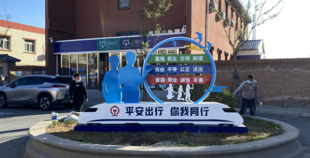 熊敦敦創(chuàng)意設計