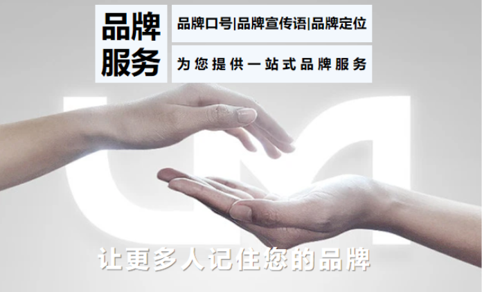 曼泥創(chuàng)意工坊
