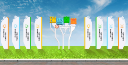 熊敦敦創(chuàng)意設計