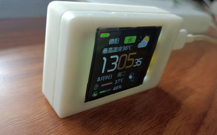 馬俊豪