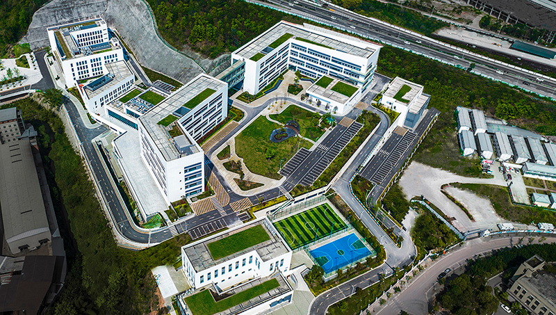 重慶市疾控中心遷建工程建筑設(shè)計(jì)